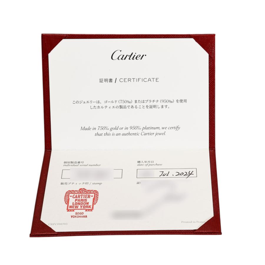 Cartier（カルティエ） サントス ミディアムモデル K18ホワイト