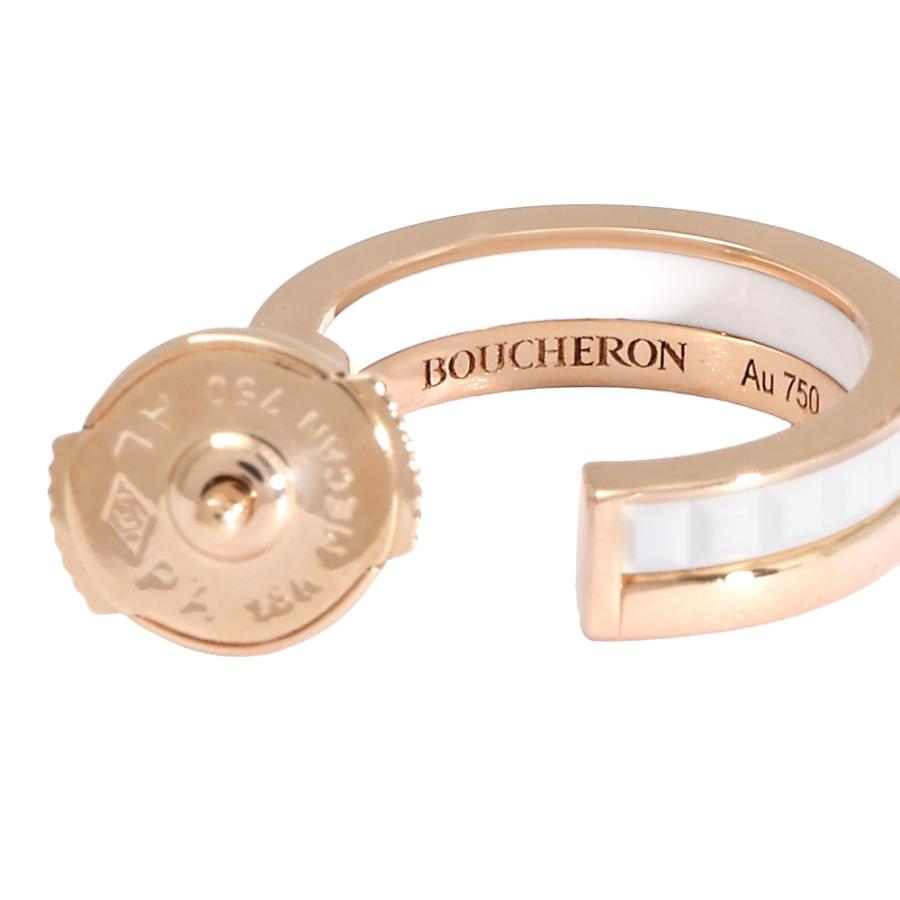 BOUCHERON（ブシュロン） キャトルホワイト K18ピンクゴールド