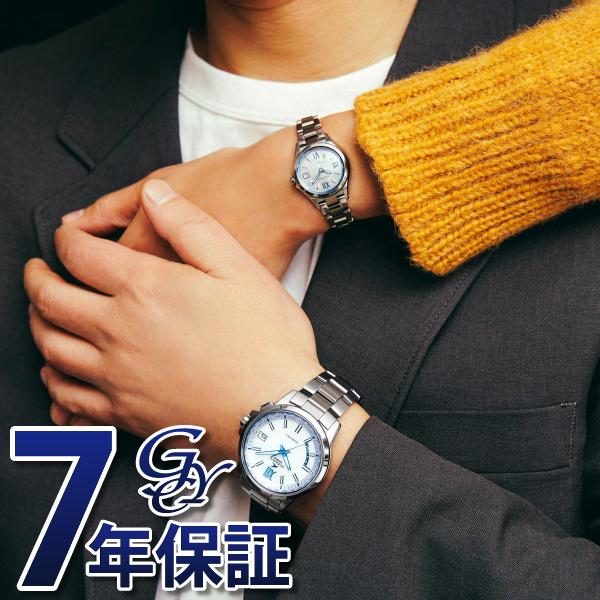 カシオ CASIO オシアナス OCW-T150-2AJF 腕時計 メンズ : ocw-t150