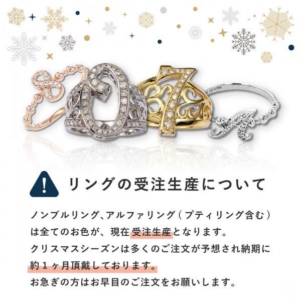 ノンブル ノンブルプティリング ナンバーリング【1】【正規品】 Y 