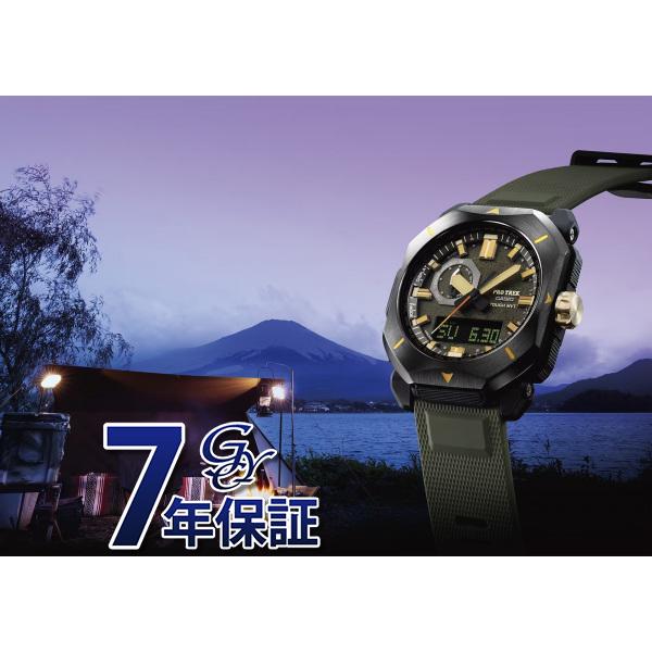 カシオ CASIO プロトレック PRW-6900 Series PRW-6900Y-3JF 腕時計