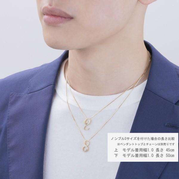 最高品質の Pt850 45cm チェーン シックス1 2 新品 ネックレス Nc ネックレスチェーン Kl Lka No