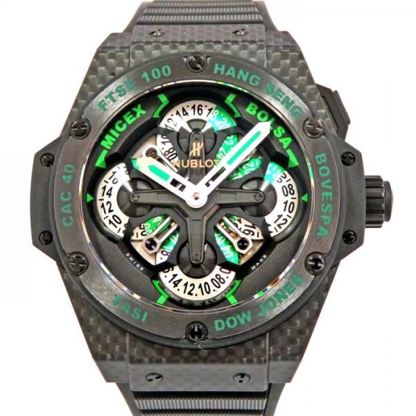 ウブロ HUBLOT キングパワー ウニコ 771.QX.1179.RX.CSH13 シルバー/グリーン文字盤 新品 腕時計 メンズ｜gc-yukizaki