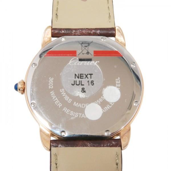 カルティエ Cartier ロンドソロ LM W6701008 シルバー文字盤 新品 腕時計 メンズ｜gc-yukizaki｜04