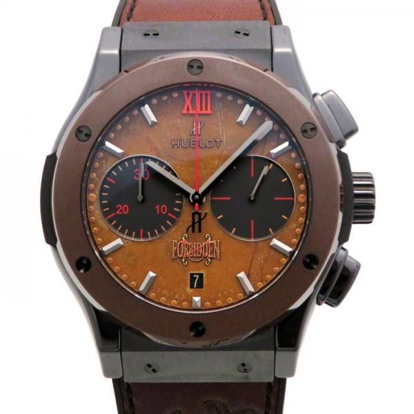 ウブロ HUBLOT クラシックフュージョン フォービデンX アルトゥール・フェンテ 世界限定250本 521.CC.0589.VR.OPX14 ブラウン文字盤 新品 腕時計 メンズ
