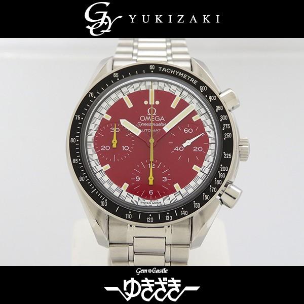 安心の定価販売 オメガ Omega スピードマスター レーシング ミハエル シューマッハ 3510 61 レッド文字盤 中古 腕時計 メンズ W ジェムキャッスルゆきざき 通販 Yahoo ショッピング 人気が高い Www Villainsugherataroma It