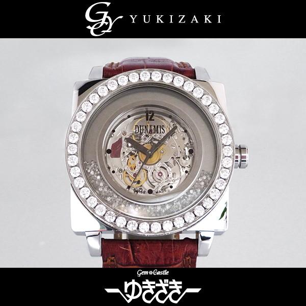 新作入荷 Hu S7 ヒュブリス Dunamis デュナミス シルバー文字盤 メンズ 腕時計 中古 メンズ腕時計 Www Koblenz Lv