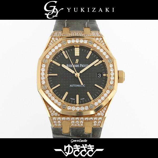 トミカチョウ オーデマ ピゲ ロイヤルオーク オートマティック ベゼル レディース ケースダイヤ 15452or Zz D003cr 01 グレー文字盤 レディース 腕時計 腕時計 新品 即納 92a81210 Studio J Co