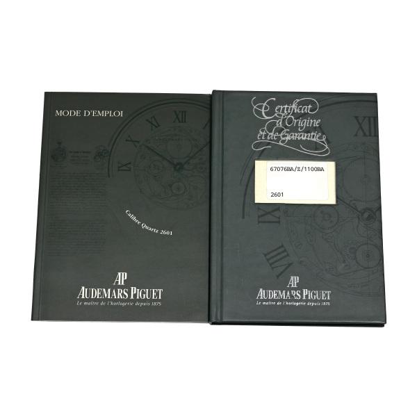 オーデマピゲ　書籍　本 AUDEMARS PIGUET オーデマ・ピゲ ロイヤルオーク 67076BA.ZZ