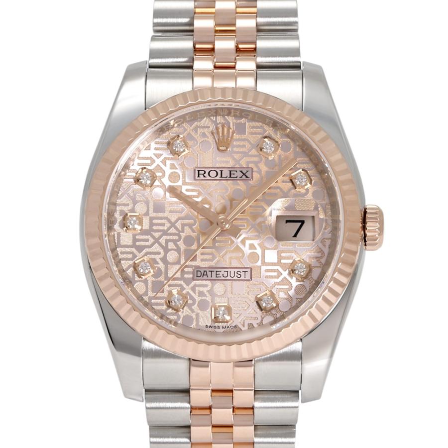 デイトジャスト ロレックス ROLEX 36 116231G ピンク/10PD文字盤 中古
