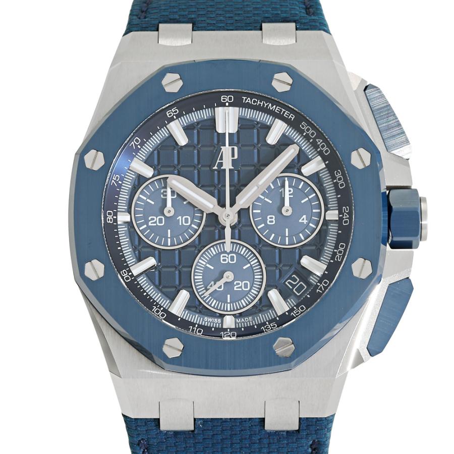 AUDEMARS PIGUET（オーデマピゲ） ロイヤルオーク オフショア クロノ