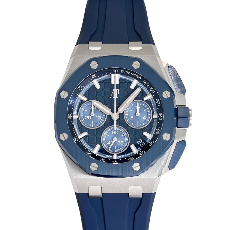 AUDEMARS PIGUET（オーデマピゲ） ロイヤルオーク オフショア クロノ