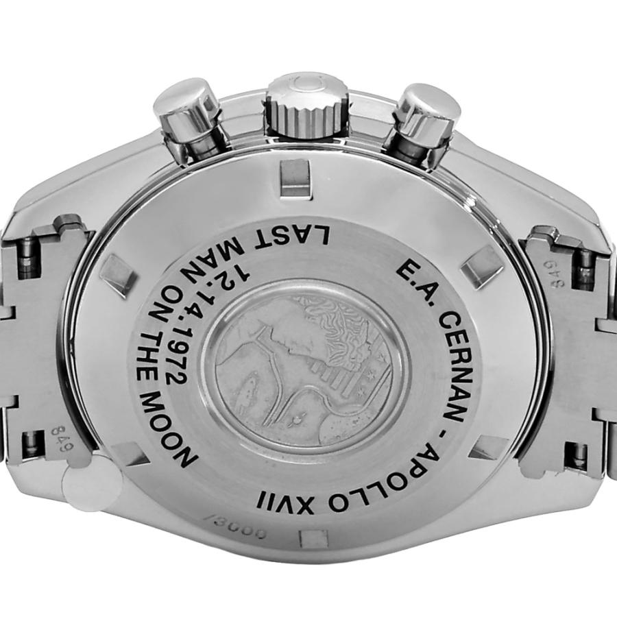 OMEGA（オメガ） スピードマスター 世界限定3000本 ムーンウォッチ