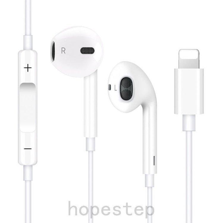 高音質 iPhone イヤホン 有線 Lightning 純正 音量調節 通話対応 マイク付き リモコン付き iPhone 12mini 12 12P :gcetya126855fef6:Gcentral - 通販 - Yahoo!ショッピング 高音質 iPhone イヤホン 有線 Lightning 純正 音量調節 通話対応 マイク付き リモコン付き iPhone 12mini 12 12P :gcetya126855fef6:Gcentral - 通販 - Yahoo!ショッピング