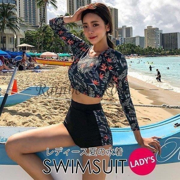 ラッシュガード レディース 水着 みずぎ 水着 セプレート 長袖 ビキニ 花柄 オシャレ Uvカット 日焼け防止 紫外線対策 海水浴 プール 海 ビーチ 大人 13uwoubifw 水泳 Usbeaunebasket Fr