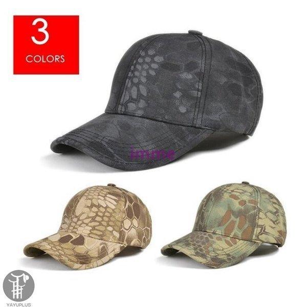 おしゃれ キャップ メンズ 帽子 迷彩柄 ゴルフキャップ レディース 帽子 キャップ ぼうし 日差し対策 男女兼用 野球帽 紫外線対策 スポーツ Hanagrocare Com