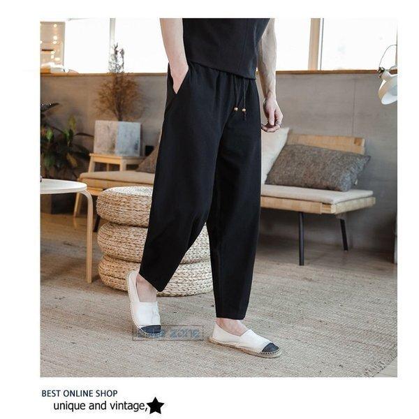 女性が喜ぶ ボトムス パンツ サルエルパンツ メンズ ワイドパンツ 麻パンツ ハーレムパンツ サルエルパンツ メンズ ワイドパンツ 麻パンツ ハーレムパンツ テーラードパンツ 春夏秋 格子柄 薄手 カジュアル ゆったり Www Threeriversofs Com