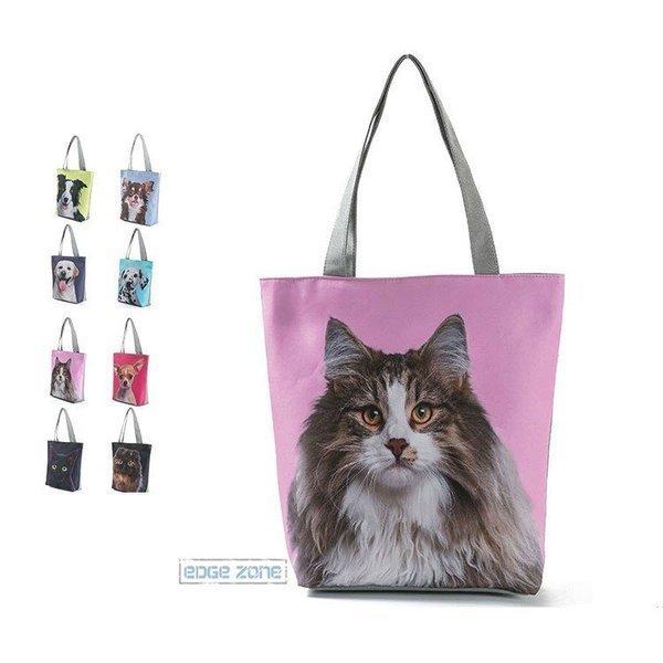 ファッション 2種類選べる トートバッグ 帆布トートバック レディース キャンバス 2way ファスナー付き 布大容量 軽いかわいい 通勤バッグ エコべジバッグ Kday7luqzp Www Slnb In