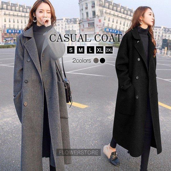 ラシャ コート レディース チェスターコート ジャケット 秋 冬 新作 上品 エレガント アウター ロングコート マキシ丈 オーバーコート 通勤 防風 厚手 暖かい Ex9dzhnnzr コート アウター Pci Edu Pe