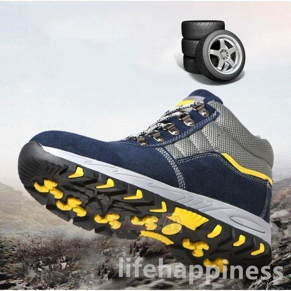 新着商品 ハイカット ブーツ 安全靴 防寒作業靴 New レディース 鋼先芯 裏起毛 防水 防寒 スニーカー 滑り止め 耐摩耗 ワークブーツ 衝撃吸収 登山靴 Discoversvg Com