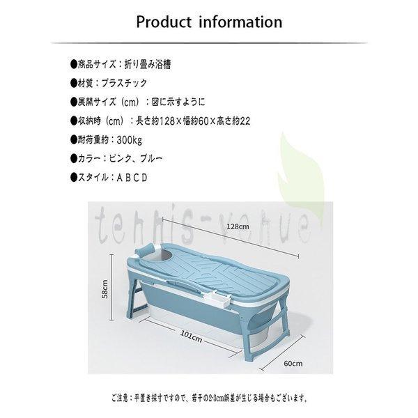 折り畳み式浴槽 子供用 大人用 家庭用大型浴槽 厚手 新作 自宅 プール 入浴 簡易浴槽 収納簡単 :kikite864331c559:Gcentral - 通販 - Yahoo!ショッピング 折り畳み式浴槽 子供用 大人用 家庭用大型浴槽 厚手 新作 自宅 プール 入浴 簡易浴槽 収納簡単 :kikite864331c559:Gcentral - 通販 - Yahoo!ショッピング
