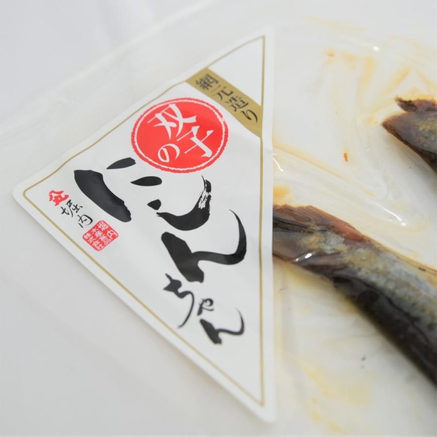 双子のにしんちゃん 2尾入り × 5袋セット 送料無料 / ニシン 鰊 にしん 魚 おうちごはん 食卓 お祝い ギフト 料理 大人気 北海道 小樽 堀内水産｜gcfood｜03