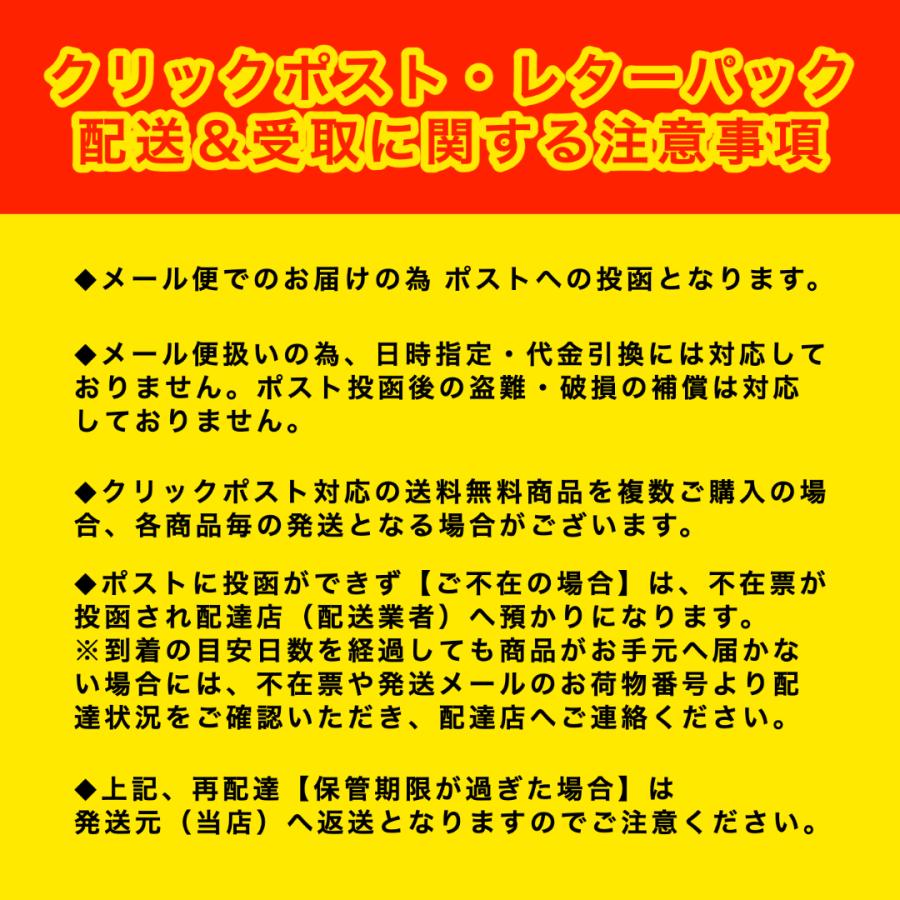 カズチー 7粒入 × 2袋セット 送料無料 / 数の子チーズ おつまみ おやつ かずのこ チーズ 燻製かずのこ くんせい 北海道 留萌 小樽 井原水産 TVで話題 大人気｜gcfood｜05