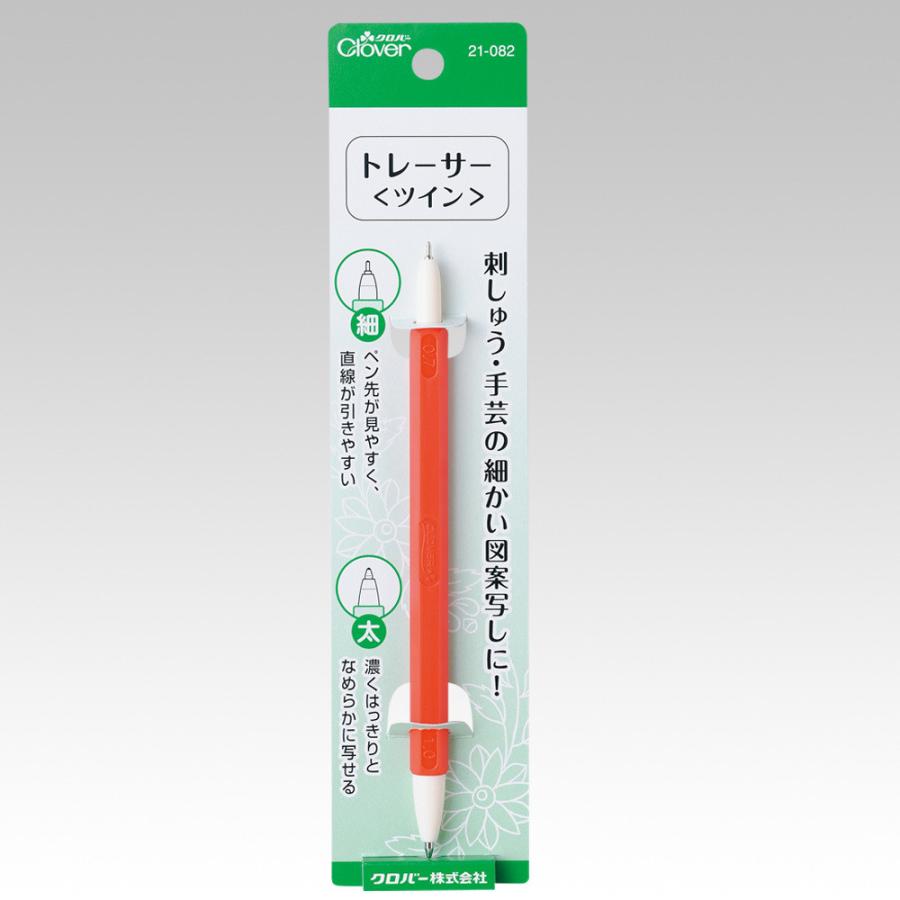 トレーサーツイン Clover クロバー 21-082 手芸 裁縫 ハンドメイド しるし付け 印付け 手芸 | クロバー（手芸用品）