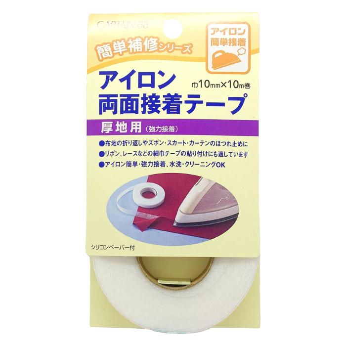 アイロン両面接着テープ10 CP140 キャプテン CAPTAIN アイロン接着