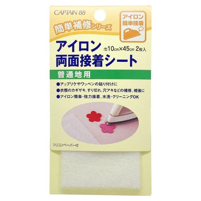 オリジナル　アイロン接着 接着芯 『アイロン収縮シート ハード収縮タイプ 白 OR-30N