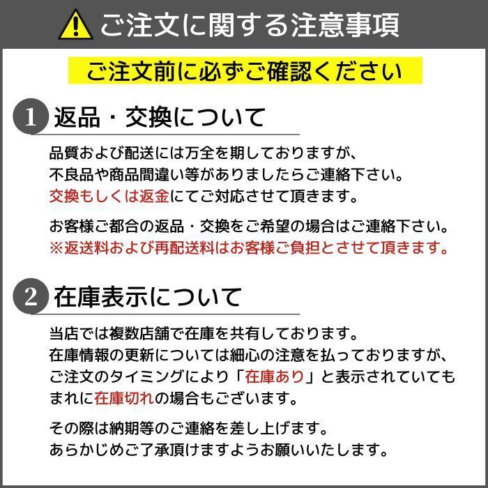 ダウンウエアの補修パッチ＆シート CP228 ダウン ダウンウェア 補修 シート キャプテン CAPTAIN シールタイプ｜gchusen｜05