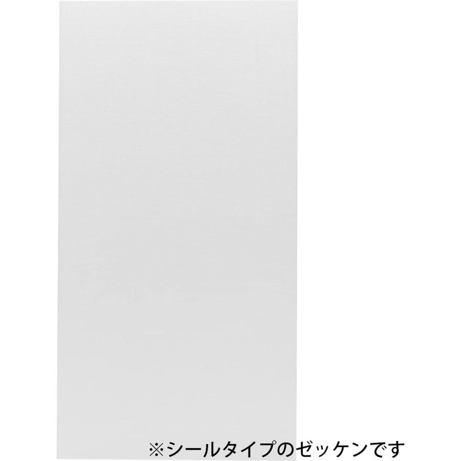 シールゼッケン 小 CP55 キャプテン CAPTAIN シール ゼッケン 綿 コットン カギザキ すり切れ 穴あき 補修 補強 爆買い ...