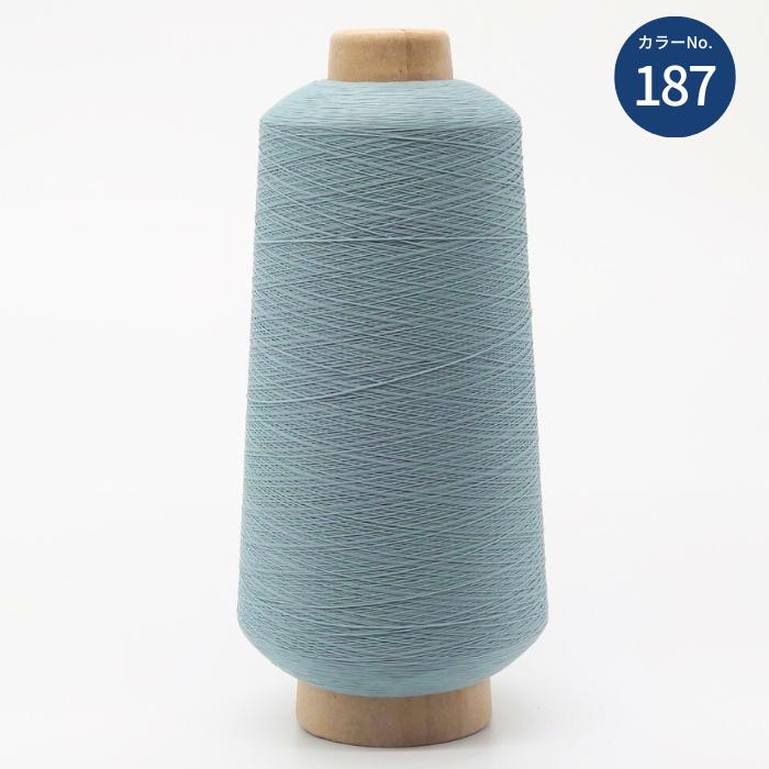 お好きなカラー6本セット ミシン糸 シーカスウーリー 200番 200g ミシン ニット 糸 洋裁 手芸 工業用 業務用 大巻 大容量 シーカス |  | 12