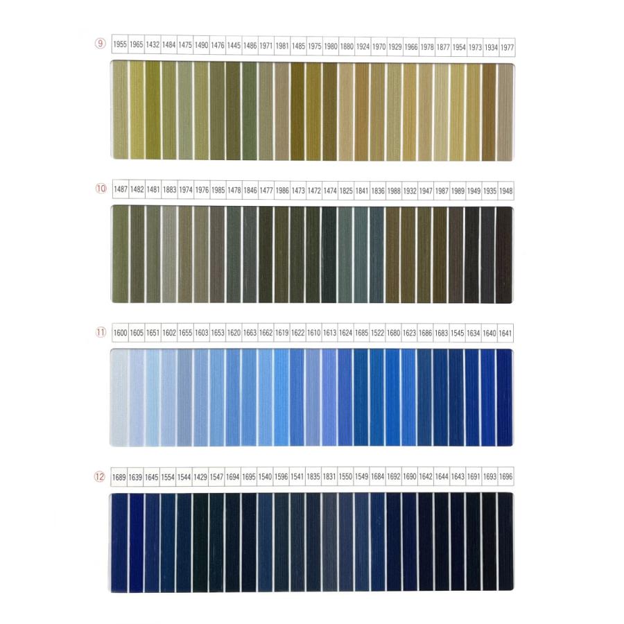 GUNZE（グンゼ） グンゼポリーナ 見本帳 サンプル帳 400色 色 見本 爆