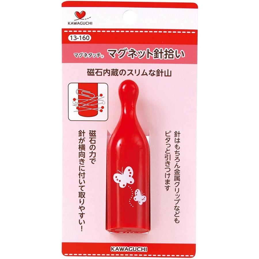 KAWAGUCHI（カワグチ） マグネタッチ マグネット針拾い KAWAGUCHI 13