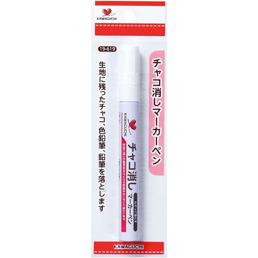 チャコ消しマーカーペン Kawaguchi 19 619 チャコペン 手芸 裁縫 ハンドメイド Kaw19 619 糸とゴムのお店 ちゅうせん 通販 Yahoo ショッピング