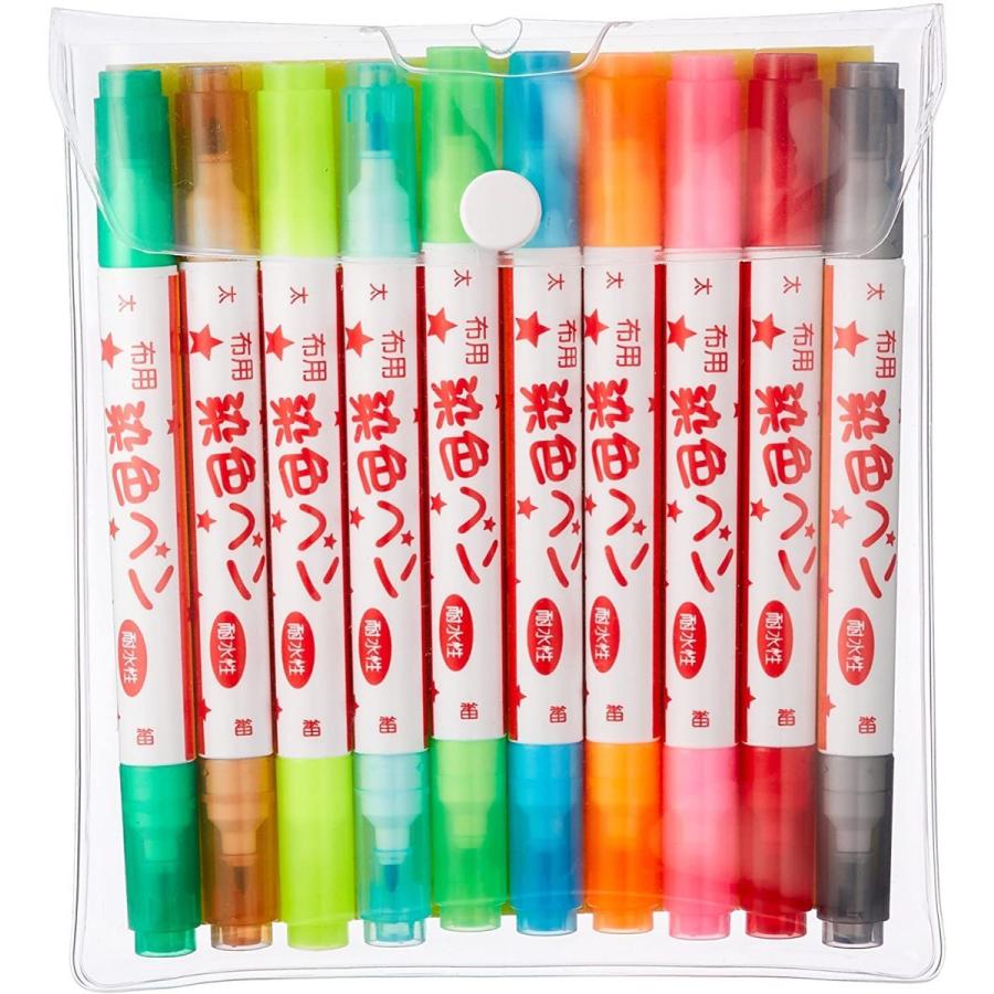 布用染色ペンツイン 太字 細字 10色セット MFPW10HST KIYOHARA 手芸 裁縫 ハンドメイド | KIYOHARA