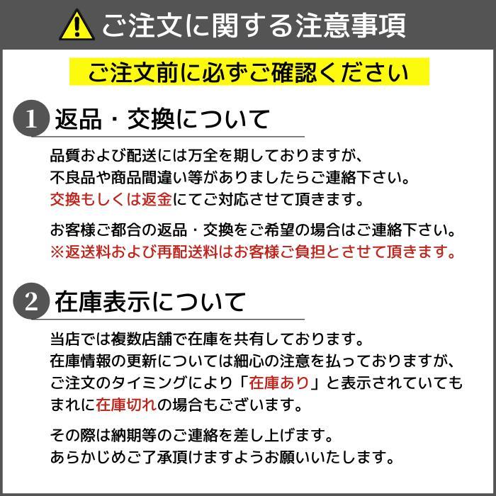 ソーイングセット ストッパータイプ 1769 ミササ くまのがっこう 裁縫道具 ポーチ 裁縫箱｜gchusen｜04