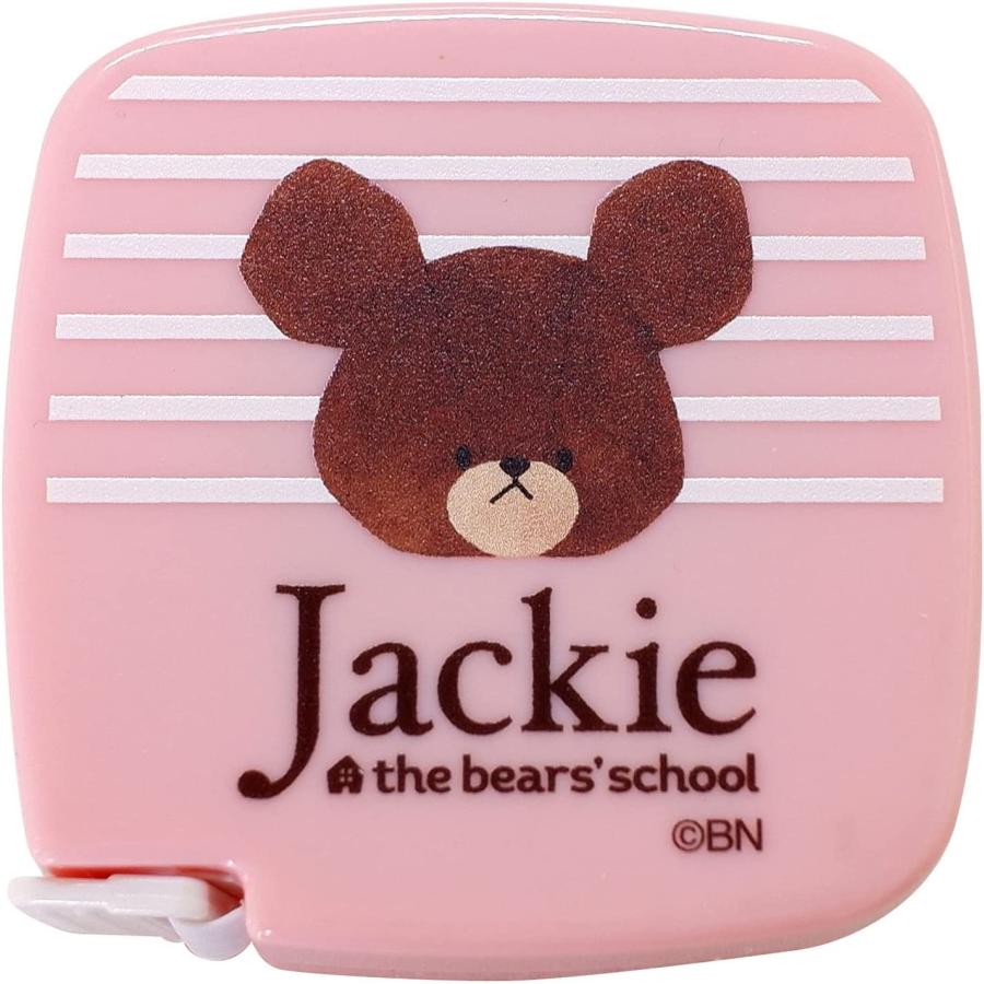 ミササ オートメジャー 2m 1785 くまのがっこう 裁縫道具 ソーイング