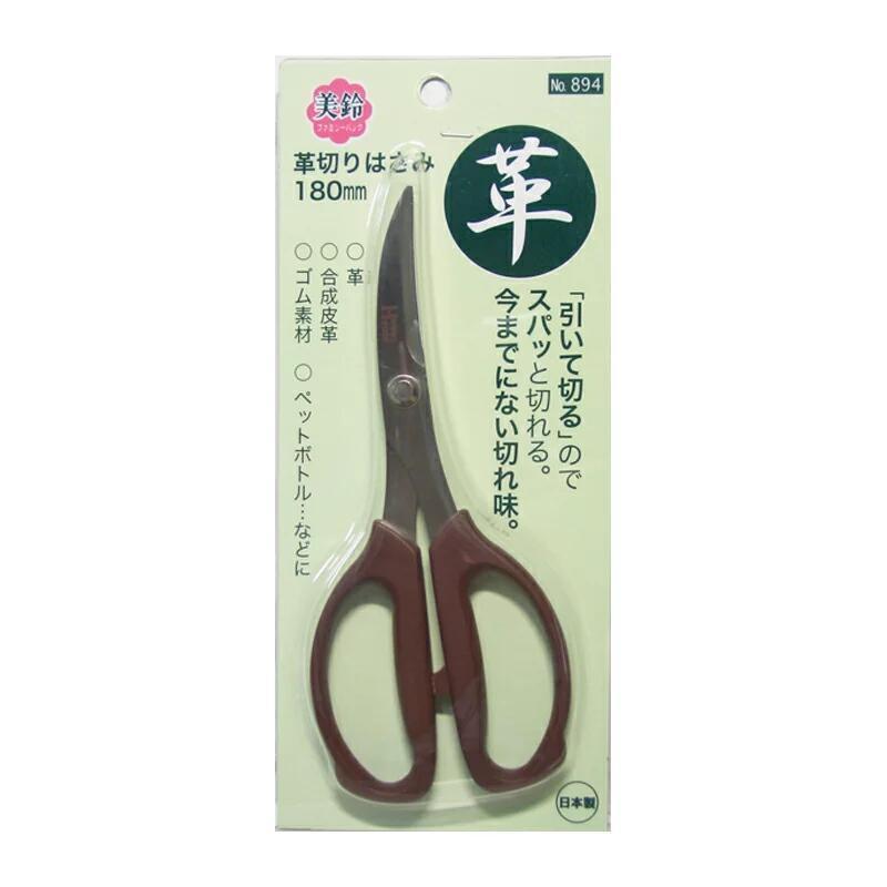 美鈴 革切りはさみ 180mm 894 はさみ 手芸 裁縫 洋裁 爆買い : 糸と