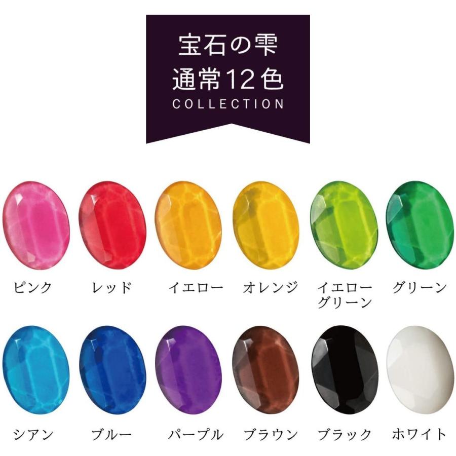 宝石の雫 ホワイト 403045 白 パジコ PADICO