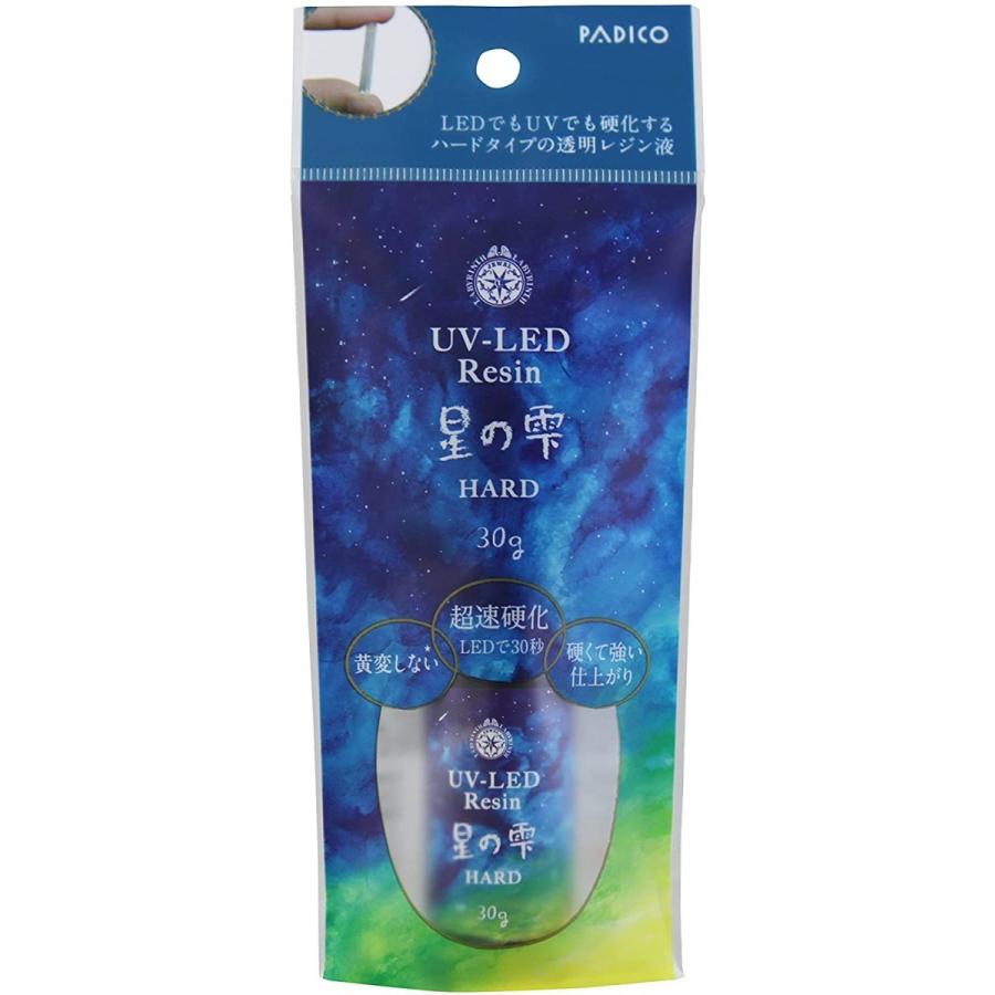PADICO（パジコ） UV-LEDレジン 星の雫 ハード 30g レジン レジン液