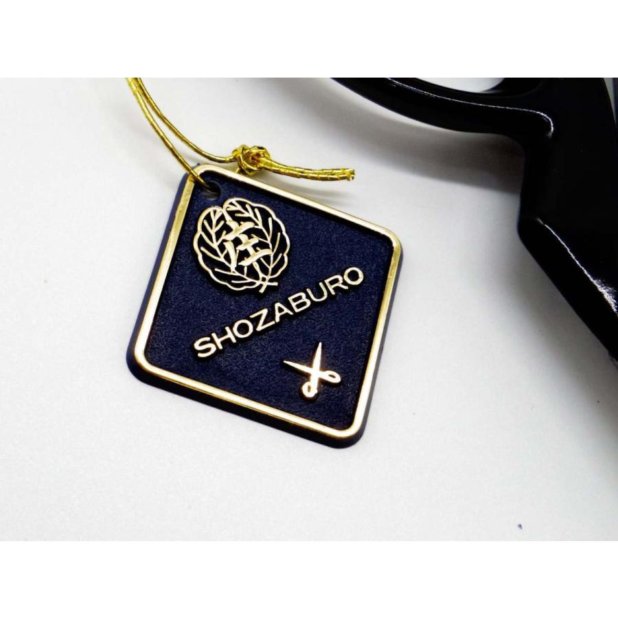 庄三郎 裁ちばさみ　A-300 30cm 楽天市場】東鋏 庄三郎 裁ちばさみ 標準型 300mm（30cm） 日本製