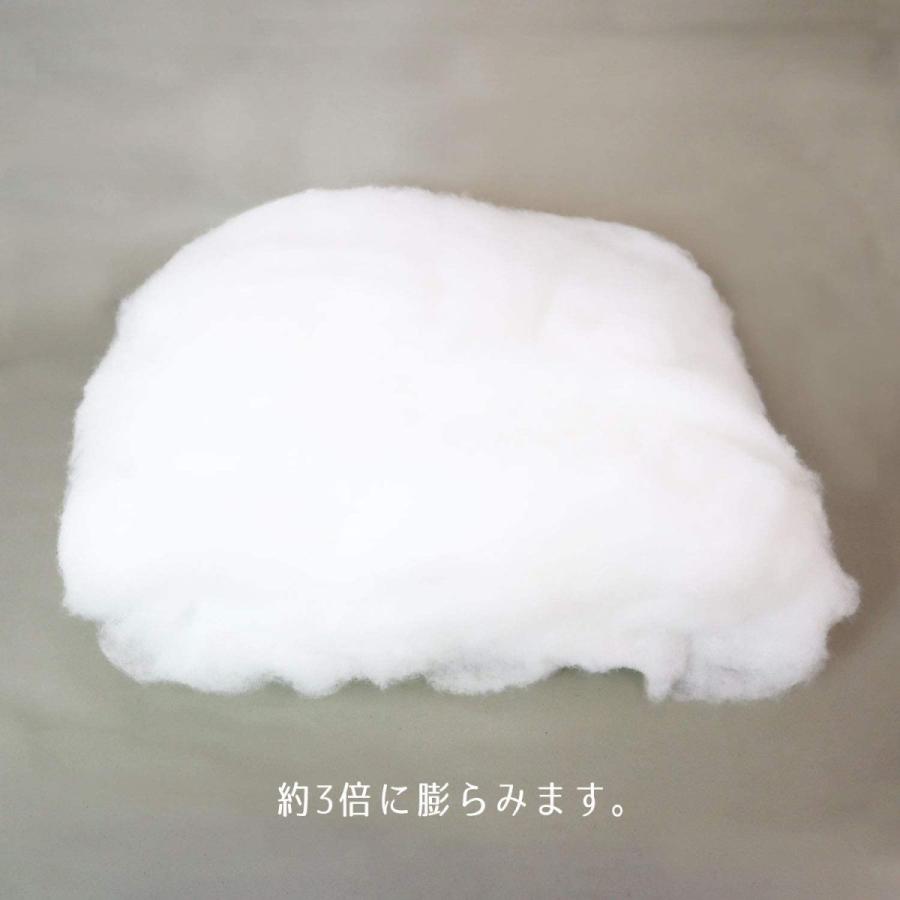 【菅原わた商品】 Amazon | 手芸わた 300g 5本セット | 手芸わた 通販