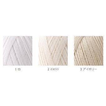 ダルマ 毛糸 レース糸 40番 100g DARUMA 春夏 手編み糸 編み糸 レース