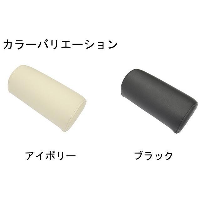 レガリア ネックパッド PVC : GCJ-Shop2 - 通販 - Yahoo!ショッピング