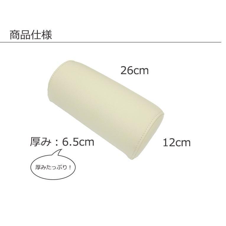 レガリア ネックパッド PVC : GCJ-Shop2 - 通販 - Yahoo!ショッピング