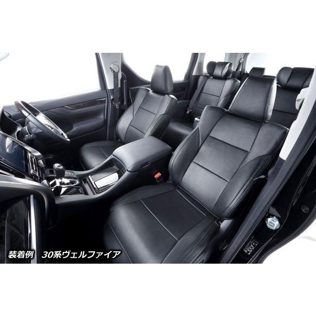 TC69【プリウス ZVW30】H21/5-H27/11 レガリアシートカバー ブラック