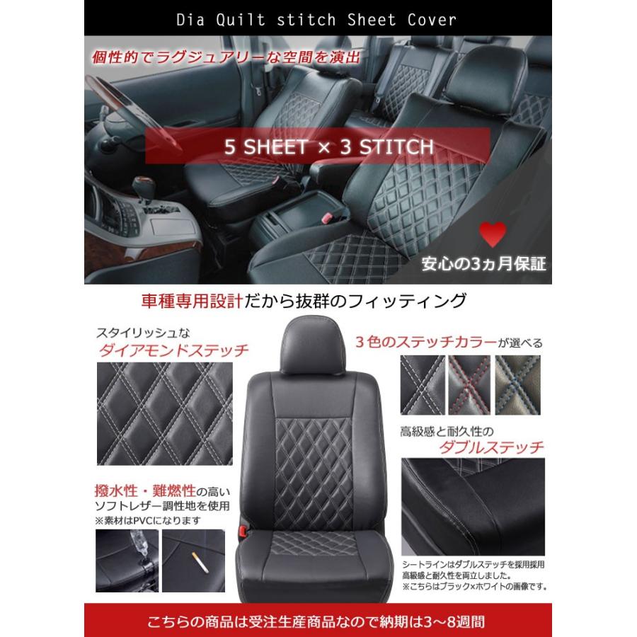 DH32【ミラココア L675S / L685S】H21/8-H26/8 レガリア ダイアモンド 