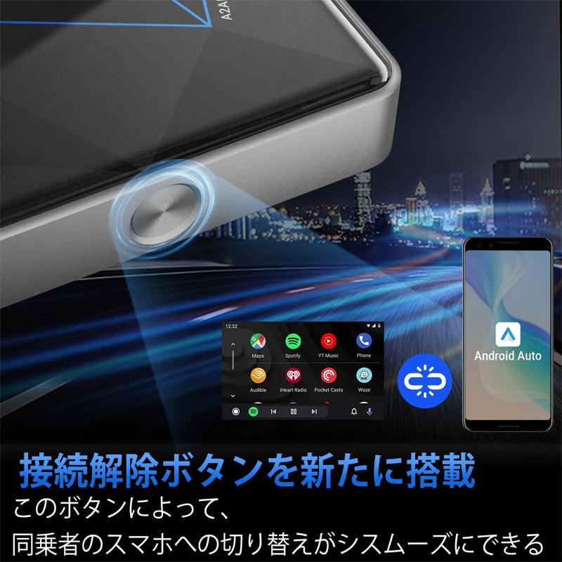 Ottocast(オットキャスト) A2-AIR PRO AA82 : GCJ-Shop - 通販 - Yahoo